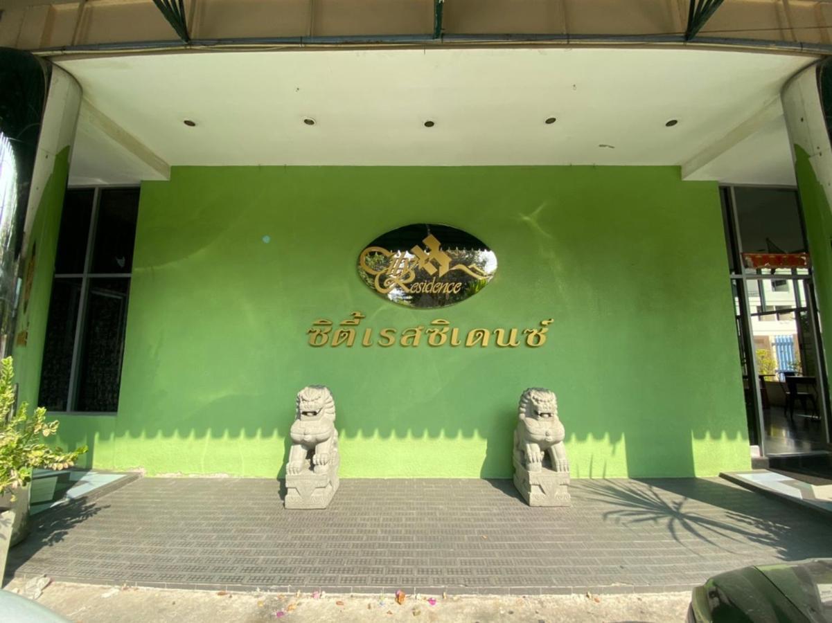 City Residence Bangkok Exterior foto